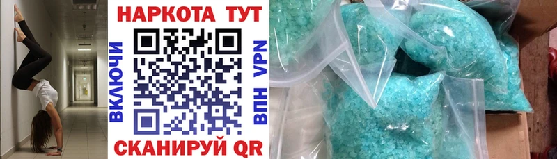 Все наркотики Обоянь Канабис  NBOMe  КОКАИН  ГАШ  Мефедрон  А ПВП 