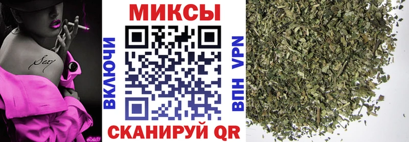 это как зайти  Обоянь  Бутират BDO 