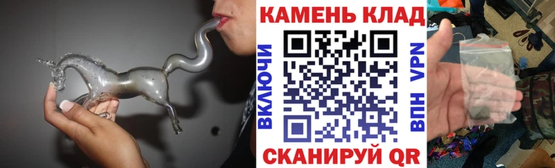ГАШИШ индика сатива  Обоянь 