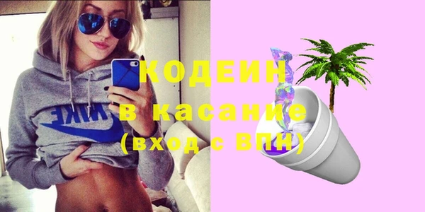 Альфа ПВП Медвежьегорск
