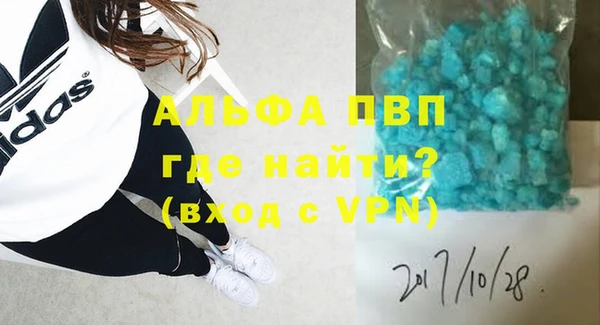 Альфа ПВП Медвежьегорск