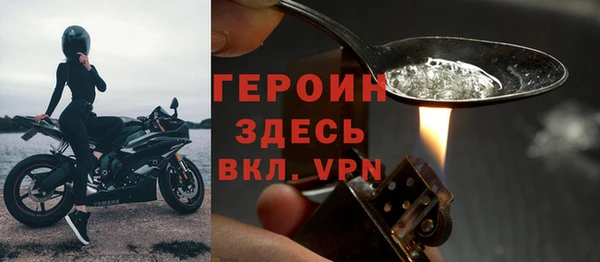 Альфа ПВП Медвежьегорск