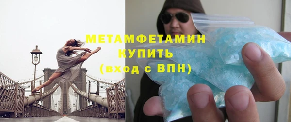 ПСИЛОЦИБИНОВЫЕ ГРИБЫ Медногорск
