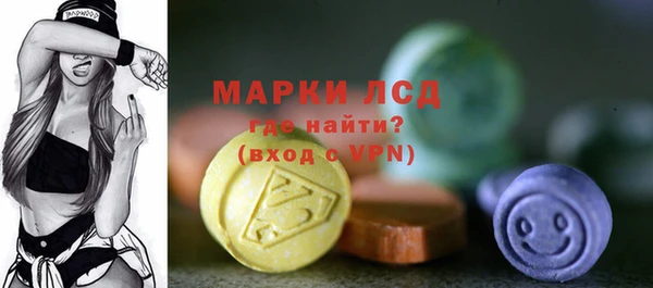 2c-b Аркадак