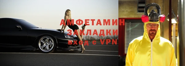 Альфа ПВП Медвежьегорск