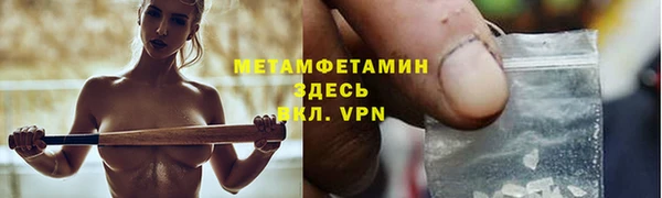 2c-b Аркадак