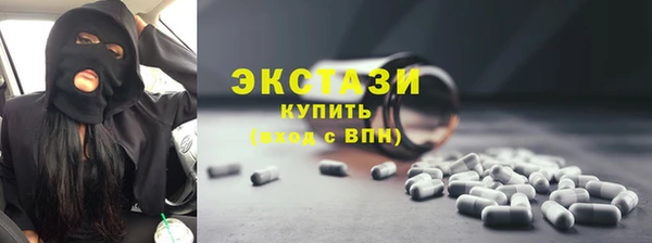 Альфа ПВП Медвежьегорск