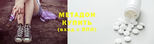 Альфа ПВП Медвежьегорск