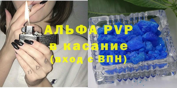 твердый Мегион