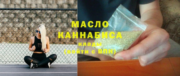 ПСИЛОЦИБИНОВЫЕ ГРИБЫ Медногорск