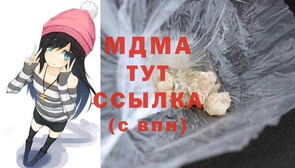 2c-b Аркадак