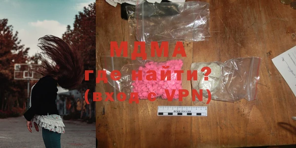 Альфа ПВП Медвежьегорск