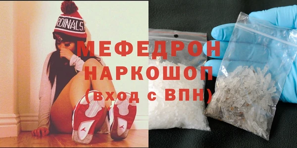 дмт Лиски
