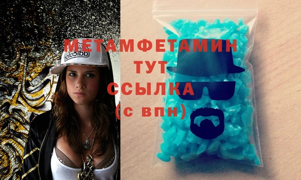 ПСИЛОЦИБИНОВЫЕ ГРИБЫ Медногорск