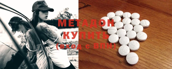 твердый Мегион