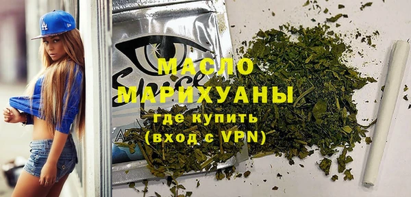Альфа ПВП Медвежьегорск
