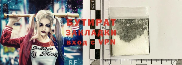 ешки Липки