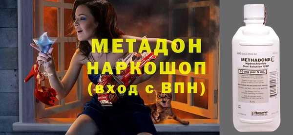 2c-b Аркадак