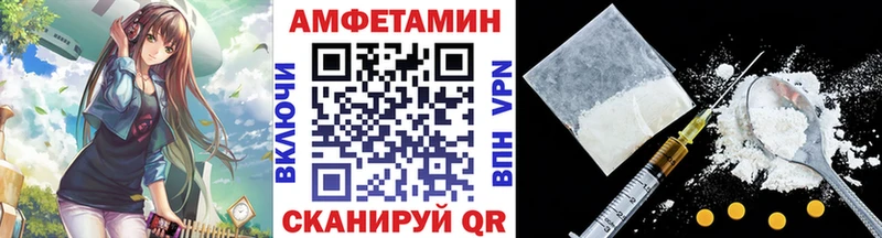 Метамфетамин кристалл продажа наркотиков Обоянь