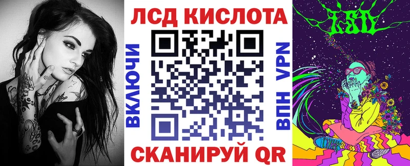 где купить Обоянь omg ссылки Марки N-bome 1,5мг